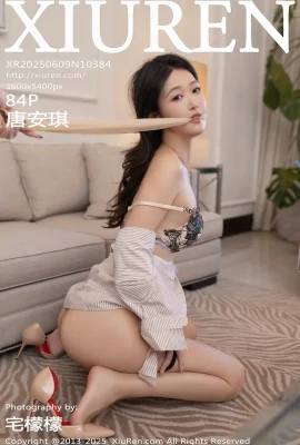 [XIUREN Xiuren.com]2025.06.09 Vol.10384 Tang Anqi’s complete version of watermark-free photo[84P]