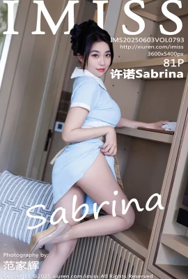 [IMISS Ai Mi Club]2025.06.03 Vol.793 Xu Nuo Sabrina original color stockings complete version without watermark photo[81P]