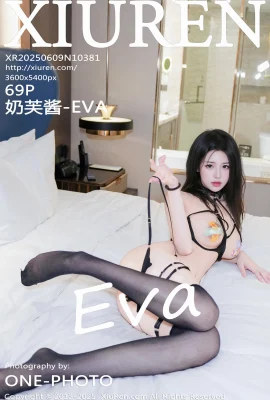 [XIUREN Xiuren Network]2025.06.09 Vol.10381 Nifu Jiang-EVA full version of watermark-free photo[69P]