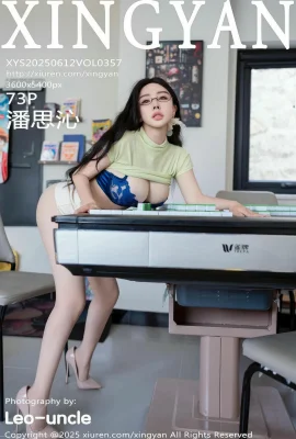[XINGYAN Xingyan Society Series]2025.06.12 Vol.357 Pan Siqin’s complete version of watermark-free photo[74P]