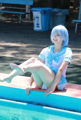 Starting a Rem Life with Plalu – Episode 3: Starting a Plalu – (Download version)