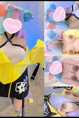 (Full Animation Photo Collection) I-cup busty pregnant woman with a pregnant woman in her last month, half outside, half creampie (144cm Komachi’s pregnant woman)
