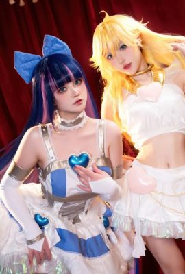 A Bao is also a rabbit girl & Susu Sofia – sling sels angel