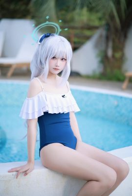 Lunananya Miyako Swimming