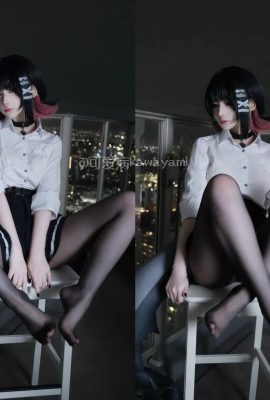 Yume chuu – Ellen Joe Jk